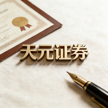 炒股配资门户-实盘平台交易模式分析